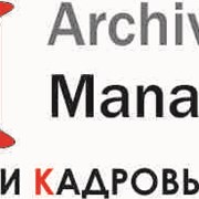 Логотип компании Технологии кадровых решений (Екатеринбург)