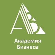 Логотип компании Академия бизнеса (Алматы)