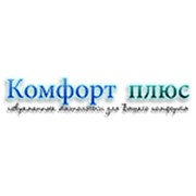 Логотип компании Комфорт Плюс, ООО (Москва)