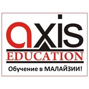 Логотип компании Axis Education (Аксис Эдюкейшн) (Алматы)
