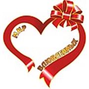 Логотип компании ИП “Мир Влюбленных“ (Алматы)