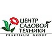 Логотип компании ТОО “Центр Садовой Техники“ (Астана)
