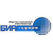 Логотип компании ООО “БИА-сфера“ (Уральск)