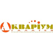 Логотип компании Аквариум-Галатея, СПД (Киев)