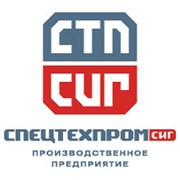 Логотип компании Спецтехпром СИГ (Черкассы)