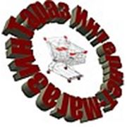 Логотип компании Тараз Интернет - магазин (Тараз)