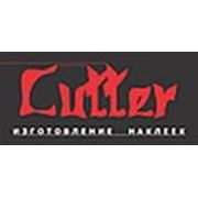 Логотип компании Cutter Company (Астана)