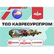 Логотип компании ТОО «Казресурспром» (Павлодар)