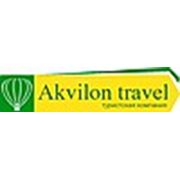 Логотип компании ТОО Akvilon Travel (Алматы)