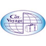 Логотип компании Sat Voyage (Алматы)