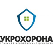 Логотип компании Укрохорона, ООО (Одесса)