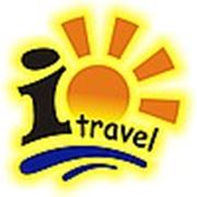 Логотип компании ТОО «Ай трэвэл» (Алматы)