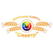 Логотип компании КХ «Спектр» (Караганда)