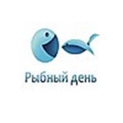 Логотип компании ТОО “Рыбный день“ (Караганда)