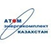 Логотип компании ТОО «Атомэнергокомплект-Казахстан» (Алматы)