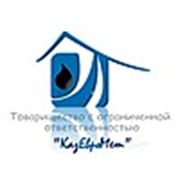 Логотип компании ТОО “КазЕвроМет“ (Алматы)