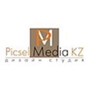 Логотип компании TOO “Picsel-Media KZ“ (Пиксель Медиа) (Алматы)