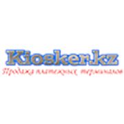 Логотип компании Интернет-магазин “Киоскер“. (Актюбинск)