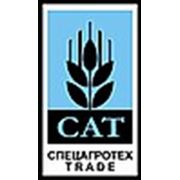 Логотип компании ТОО “СпецАгроТех Trade“ (Алматы)