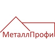 Логотип компании МеталлПрофи, ООО (Харьков)