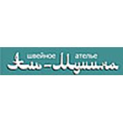 Логотип компании Швейное ателье “Аль-Мумина“ (Семей)