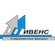 Логотип компании ТОО “Ивенс-Павлодар“ (Павлодар)