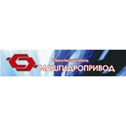 Логотип компании Машгидропривод, ООО (Харьков)