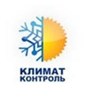 Логотип компании Климат-контроль (Алматы)