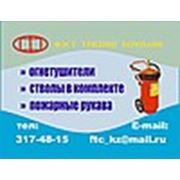 Логотип компании ТОО «Фэст Тридинг Компани» (Алматы)