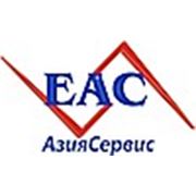 Логотип компании Еас Азия Сервис (Алматы)