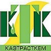 Логотип компании ТОО “Казтрасткем“ (Павлодар)