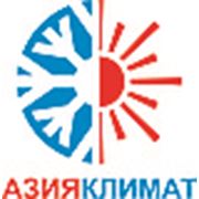 Логотип компании Компания “Азия-Климат“ (Астана)