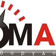 Логотип компании ПромАвто (Иркутск)