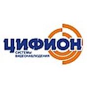Логотип компании ТОО «Цифион» (Караганда)