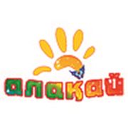 Логотип компании Алақай (Костанай)