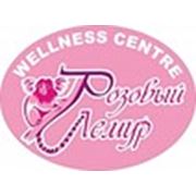 Логотип компании Wellness Centre “Розовый Лемур“ (Алматы)