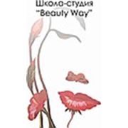 Логотип компании Салон красоты и учебный центр “Beauty Way“ (Алматы)