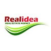 Логотип компании Агентство недвижимости REALIDEA (Алматы)