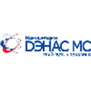 Логотип компании ДЭНАС (Алматы)