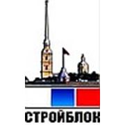 Логотип компании Стройблок (Астана)