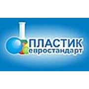 Логотип компании ТОО “Пластик Евростандарт“ (Алматы)