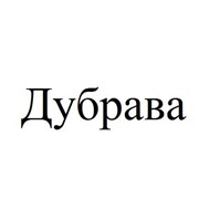 Логотип компании Дубрава, ФГ (Черновцы)