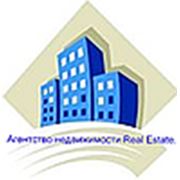 Логотип компании Агентство недвижимости «Real Estate» (Актау)