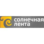 Логотип компании Солнечная лента, ООО (Киев)