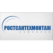 Логотип компании Ростсантехмонтаж, ООО (Ростов-на-Дону)
