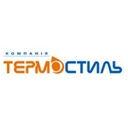Логотип компании Термостиль, ООО (Харьков)