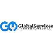 Логотип компании Global Services International (Алматы)