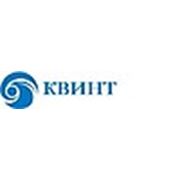 Логотип компании ТОО «КВИНТ» (Алматы)