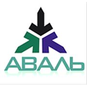 Логотип компании Юридическое агентство АВАЛЬ (Алматы)