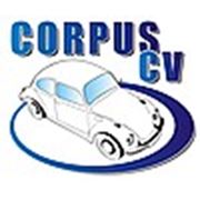 Логотип компании ТОО «CORPUS CIVILIUS» (Корпус Цивилиус) LTD (Алматы)